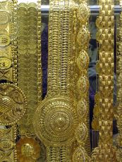 367 arabischer Goldschmuck.JPG